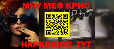 гашиш Кумертау