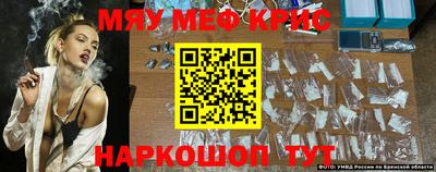 бошки Кулебаки