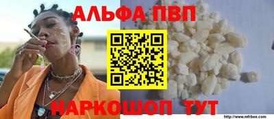 метамфетамин Кунгур