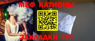 бошки Кулебаки