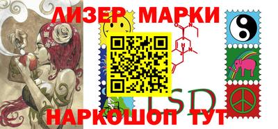 бошки Кулебаки