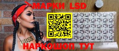 метамфетамин Кунгур