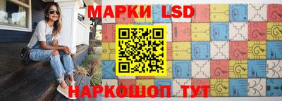 бошки Кулебаки