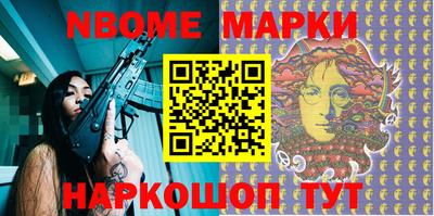 гашиш Кумертау