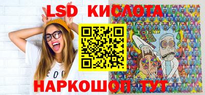 гашиш Кумертау