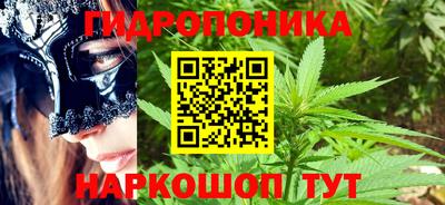гашиш Кумертау