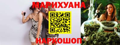 бошки Кулебаки