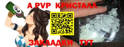 бошки Кулебаки