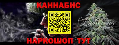 метамфетамин Кунгур