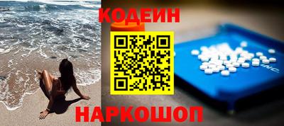 гашиш Кумертау