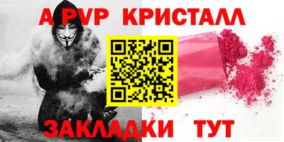 бошки Кулебаки