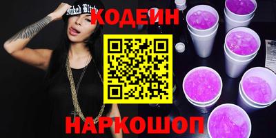 гашиш Кумертау