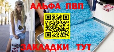 бошки Кулебаки