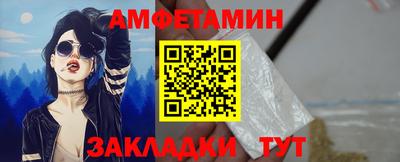 гашиш Кумертау