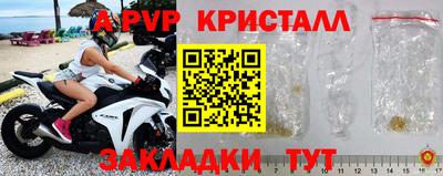 бошки Кулебаки
