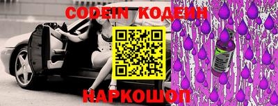 бошки Кулебаки