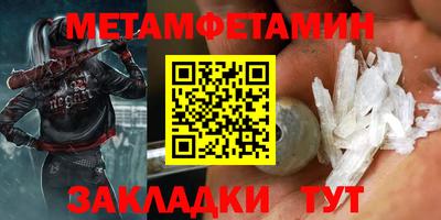 гашиш Кумертау