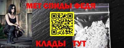 гашиш Кумертау