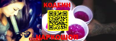 бошки Кулебаки