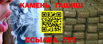 бошки Кулебаки
