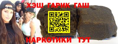бошки Кулебаки