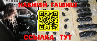 бошки Кулебаки