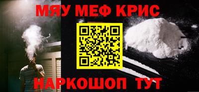 гашиш Кумертау