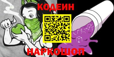 гашиш Кумертау