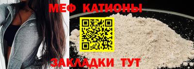бошки Кулебаки