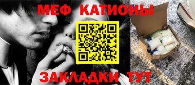 гашиш Кумертау