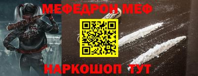 гашиш Кумертау