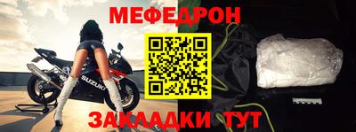 гашиш Кумертау