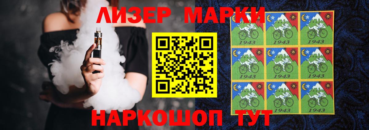 ЛСД экстази ecstasy  Лсд 25 экстази  Каменка  Вход с VPN 